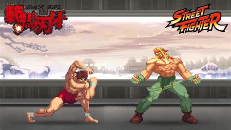 Alex Vs Baki Hanma Street Fighter X Baki L Anime X Fighting Games