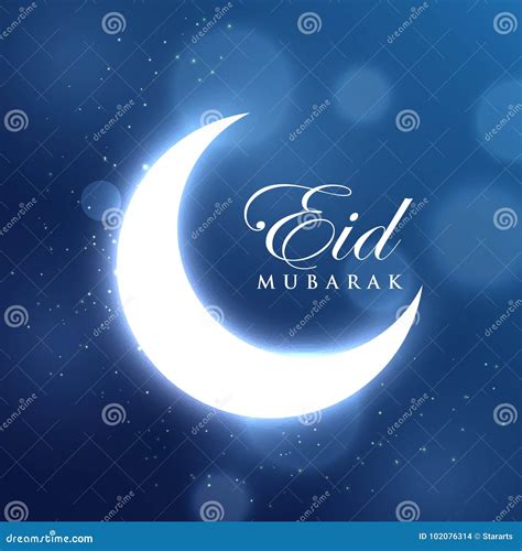 Glowing Crescent Moon For Eid Festival In Blue Background Stock Vector