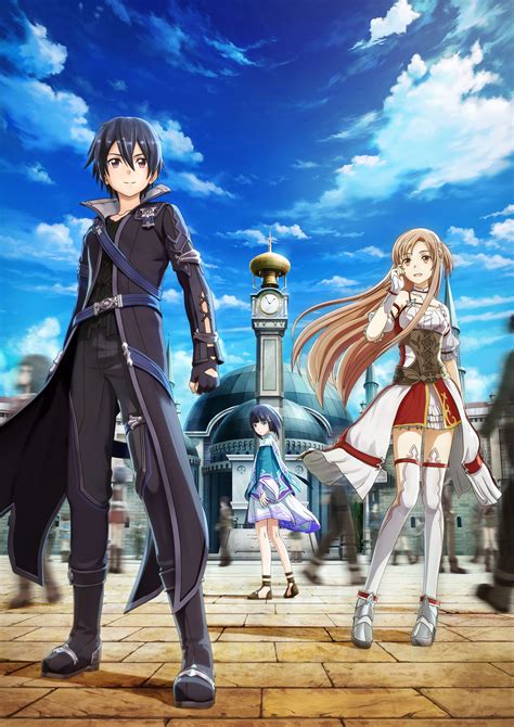 Sword Art Online