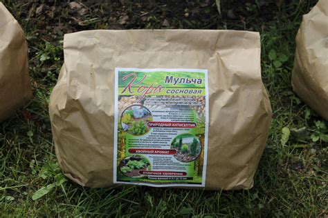 Мульча из сосновой коры "Средняя Люкс" купить в магазине с доставкой по ...
