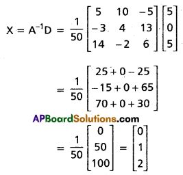 Inter 1st Year Maths 1A Matrices Solutions Ex 3 H AP Board Solutions