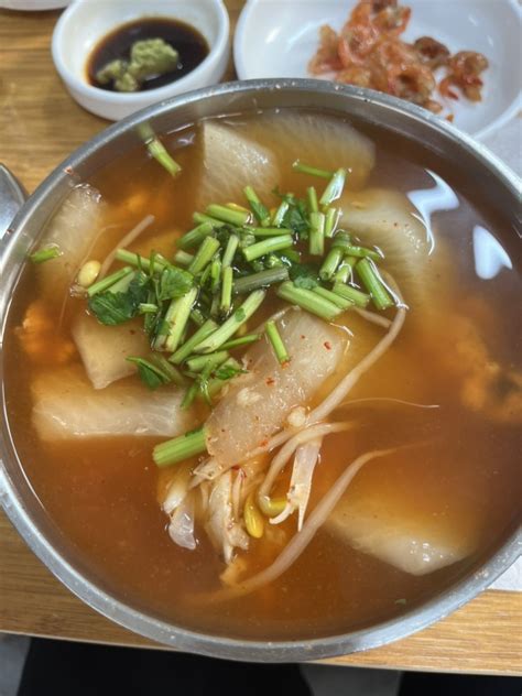 대구맛집 청학식당 대구탕 알곤탕 백종원의3대천왕 봉덕동맛집 네이버 블로그