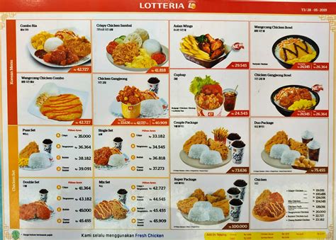 Menu at Lotteria Summarecon Mall Serpong restaurant, Tangerang