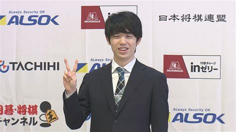 祝 藤井聡太王将のタイトル防衛とタイトル戦20連覇！ 遊びをせんとや生まれけむ