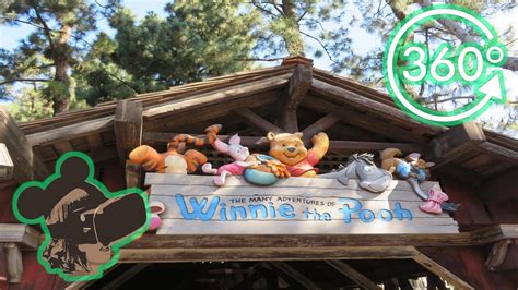 360º Ride On The Many Adventures Of Winnie The Pooh At Disneyland Youtube