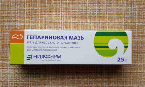 Мазь гепаринова. Інструкція щодо застосування