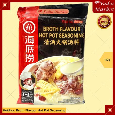 Jual Haidilao Hai Di Lao Broth Flavour Hot Pot Seasoning Bumbu Kaldu Malaysia 110g Shopee
