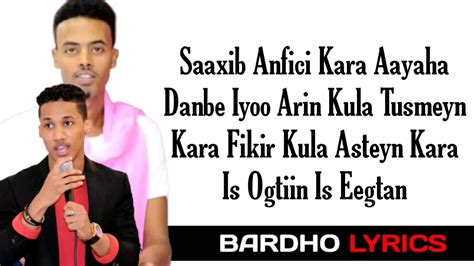 QAMAR SUUGAANI IYO KHADAR KEYOW SAAXIB 2020 BARDHO LYRICS YouTube