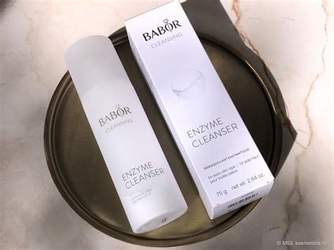 Babor Enzyme Cleanser - очищающая ферментная пудра | Отзывы покупателей ...