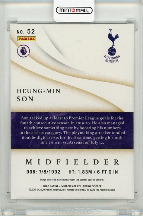 ミントモール MINT 渋谷店 2020 PANINI IMMACULATE COLLECTION Heung Min Son ソン