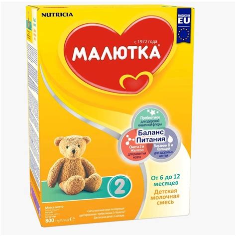 Сухая кисломолочная смесь Nutricia Малютка 2, от 6 месяцев, 800 г ...