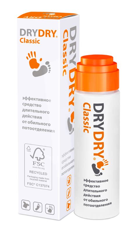 Драй-Драй Classic антиперспірант для тіла, 35 мл: інструкція, ціна ...