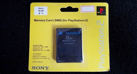 Only 8MB These Are The 5 Facts About The Legendary PlayStation 2