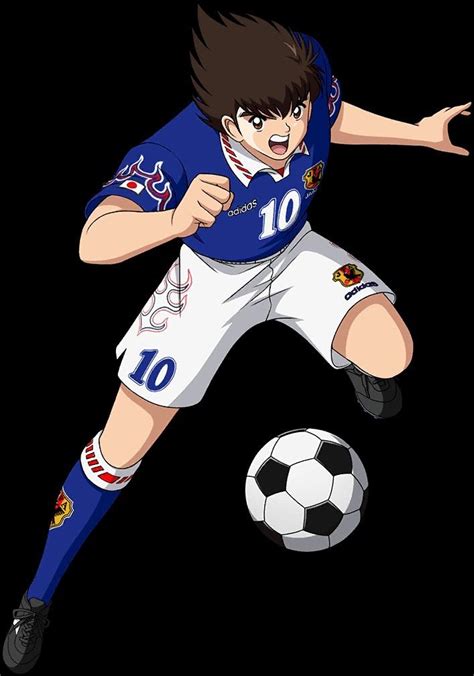 Captain Tsubasa Png Images Pngwing Off