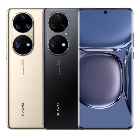Huawei: La evolución imparable de los dispositivos móviles en 2023
