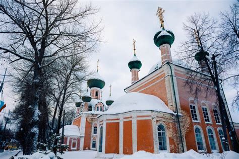 Татьянин день