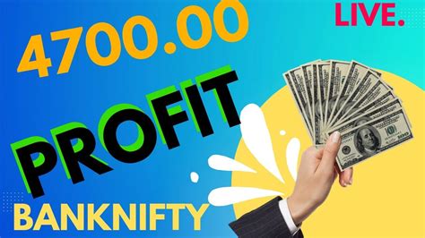 Today Expiry Dhamaka Ho Gya Bhai Ll Today Live Profit Banknifty 13 Apr