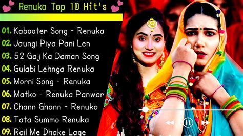 Renuka Panwar New Haryanvi Song Top 10 Haryanvi Song Jukebox Hits