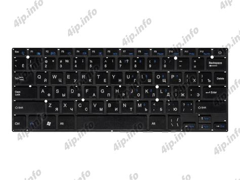 Клавиатура для Haier A1400EM, Irbis NB60, Prestigio SmartBook 141A03 ...