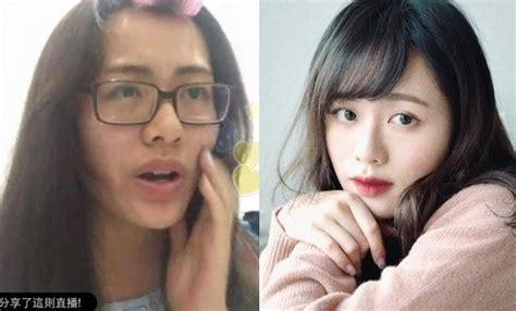 Hot girl vô tình lộ mặt không chỉnh sửa khi livestream Znews vn