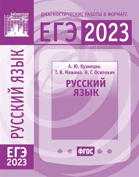 Издательство МЦНМО