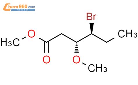 122774 96 3 Hexanoic acid 4 bromo 3 methoxy methyl ester R S 化学