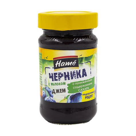 Джем ягодно-фруктовый, Hame, 230 г, в ассортименте - купить в интернет ...