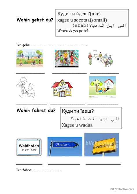 Ortspräpositionen Wohin English ESL worksheets pdf doc