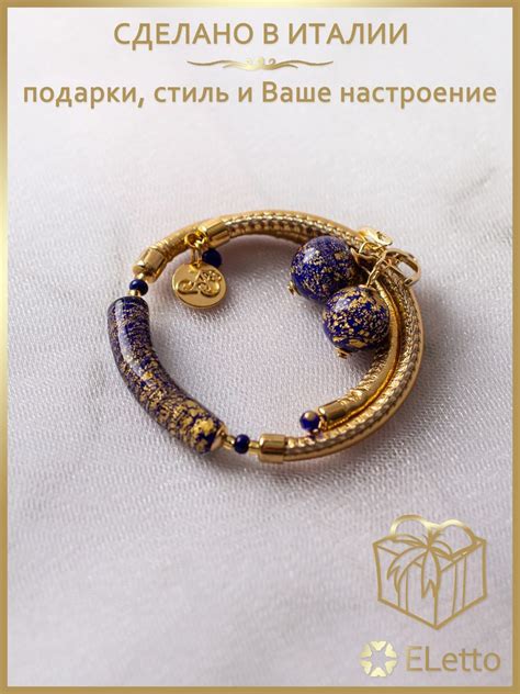 Серьги женские Artebaleno Oro висячие круглые шары, итальянская ...