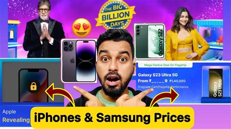 Big Billion Day Sale IPhone Samsung Drop YouTube