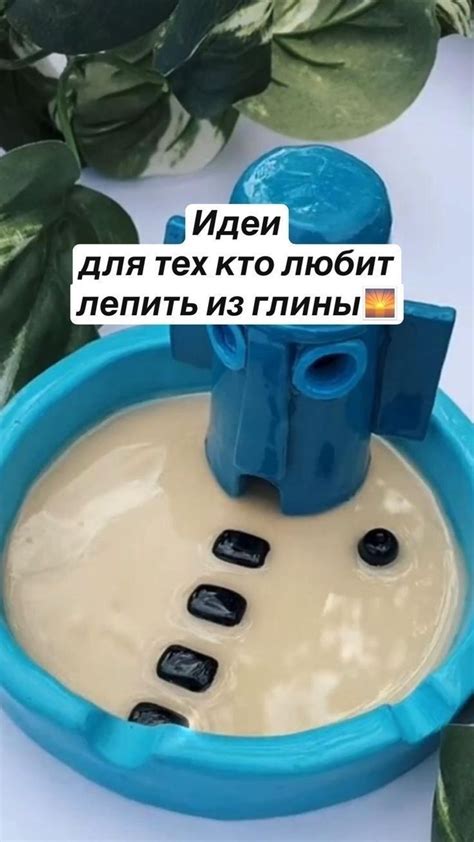 Pin by - лико 🫂 on глина | Polymer clay crafts, Paper crafts diy kids ...