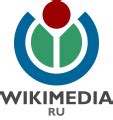 Fichier WikimediaRU Logo Svg Wiktionnaire Le Dictionnaire Libre