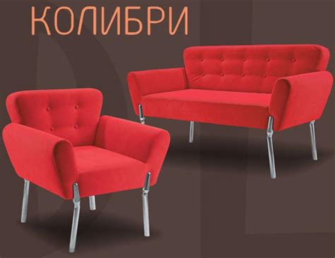 Диваны для кафе, баров, ресторанов ТМ ДЛС Киев