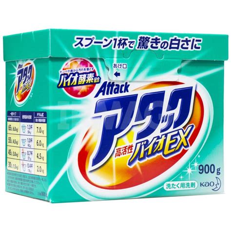 Attack Highly Active Bio Power Large 900g – Yapon Dokon