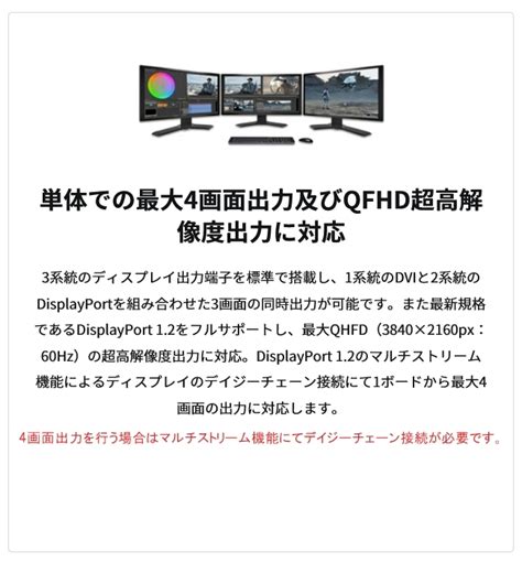 Yahoo オークション Core i9 9900Kを上回り Core i7 11700 以上 16コ