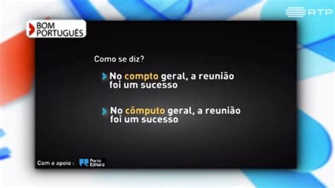 Escreve Se Compto Ou C Mputo Rtp Ensina