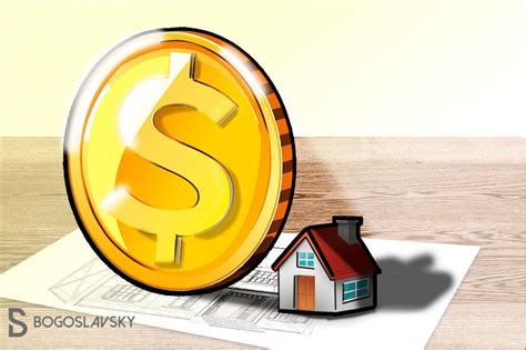 Как Построить и Продать Дом Выгодно | Без Эзотерики • Bogoslavsky Блог ...