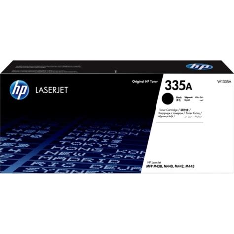 Toner Original HP nº335A Preto - Limifield