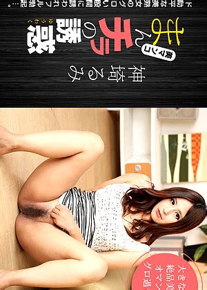 神埼るみのエロ写真 1pondo Rumi Kanzaki Biography Naked Images xXxPics Gallery