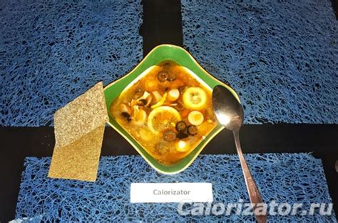 Суп-солянка домашняя - как приготовить, рецепт с фото по шагам ...