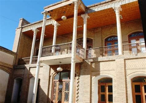 Kurdistan University Of Medical Sciences Sanandaj Кердистан Юниверсити