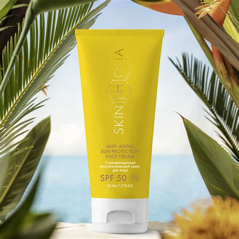 Купить SPF 50, Солнцезащитный омолаживающий крем для лица Anti-aging ...