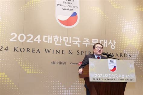 2024 대한민국 주류대상 김영수 조선비즈 대표 “주류 플랫폼으로 최고의 술 알릴 것” 조선비즈