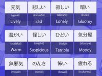 290 Idee Su Learn Japanese Lingua Giapponese Parole Giapponesi