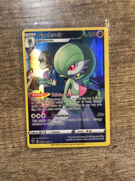 Gardevoir FULL ART Astral Radiance TG05 TG30 13330482244 Oficjalne