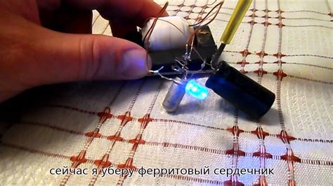 Автономный светодиодный "фонарик". Часть 2 - YouTube