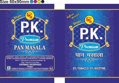 Pan Masala Packaging Pouch At ₹ 260kg Laminated Pouches In Faridabad