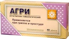 Агри – инструкция по применению, показания, дозы, отзывы
