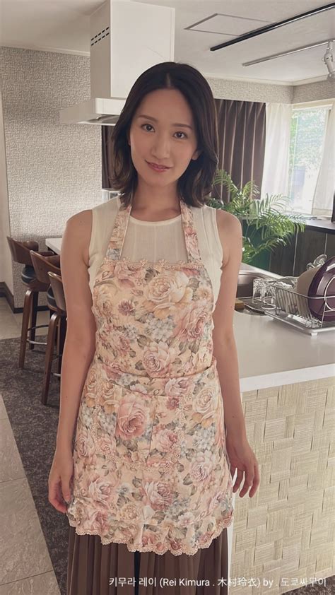 Rei Kimura 木村玲衣 키무라 레이 AV Japanese Porn