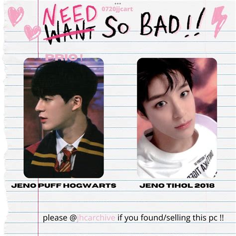 Heni On Twitter Wtb Want To Buy Jeno Puff Hogwarts Tihol18 2018